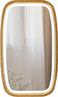 Зеркало со встроенной подсветкой Luxury Wood New Art Slim LED ясень темный 550x850 мм 