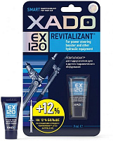 Ревитализант XADO для гидроусилителя руля EX120 9 мл
