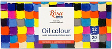 Набор масляных красок 12 цветов 20 мл Rosa Studio