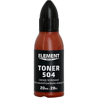 Пигмент Element Decor Toner оксид красный 20 мл