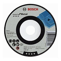 Круг зачисний по металу Bosch  230x6,0x22,2 мм 2608600228