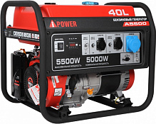 Электрогенераторная установка A-iPower A5500 5 кВт / 5,5 кВт 230 В бензин