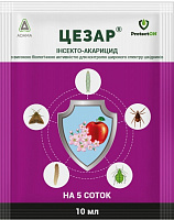 Инсекто-акарицид ALFA Smart Agro Цезарь к.э. (10 мл)