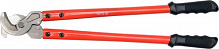 Ножиці для різання кабелю YATO 580 мм YT-18611