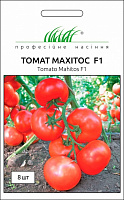 Насіння Професійне насіння томат Махітос F1 8 шт.