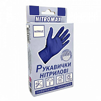 Рукавички NITROMAX 10 шт./уп. сині з покриттям нітрил L (9) VG-033