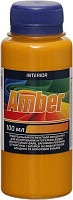 Колорант Amber універсальний кремовий 100 мл