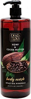 Гель для душа Dead Sea Collection с минералами Мертвого моря и экстрактами конопли и маслом какао 1000 мл