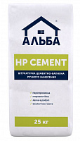 Штукатурка АЛЬБА цементно-известковая HP CEMENT 25 кг
