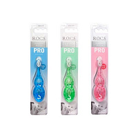 Детская зубная щетка R.O.C.S. Pro Baby для детей от 0 до 3 лет (цвет в ассортименте) очень мягкая 1 шт.