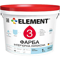 Краска Element 3 База А белый 5л