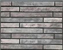 Плитка бетонная прямая Loft Brick ЛУНА 0,64 кв.м 