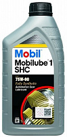 Масло трансмиссионное Mobil Mobilube 1 SHC 75W-90 1 л(75W90 SHC 1L)