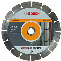 Круг алмазний Bosch UPE 2608602195 230х22,2 мм 