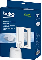 Набор для установки к мобильному кондиционеру Beko KITCLIM (BEKO window kit) 