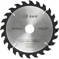 Пильный диск S&R WoodCraft 190x30x2.4 Z24 238024190