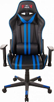 Крісло GT Racer X-2504-M чорно-синій 
