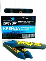 Крейда KREYDA CW606716 маркувальна воскова синя