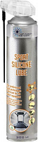 Смазка силиконовая Силиконовая смазка для беговых дорожек и тренажеров HTA Sport Silicone Lube 300 мл HTA (HTA SPORT SILICONE LUBE 300 ml)