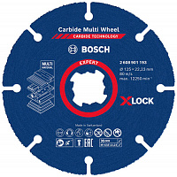 Диск отрезной Bosch по дереву к УШМ X-LOCK Carbide 125x22,23 мм 2608901193