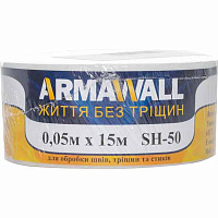 Стеклохолст для стыков ArmaWall AW0515 50 г/кв.м 10 м 