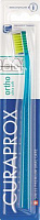 Зубная щетка CURAPROX ultrasoft 0,10 мм