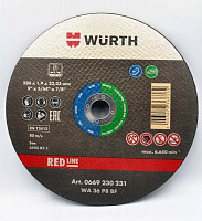 Круг отрезной по металлу по нержавеющей стали WURTH Red Line 230 x1,8x22,2 мм 0669230231