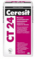 Штукатурка Ceresit для выравнивания кладок из пористых блоков СТ 24 25 кг
