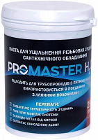 Паста ущільнююча ProMaster ИС.130897 250 г