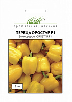 Семена Професійне насіння перец сладкий Оростар F1 8 шт. (4820176696656)