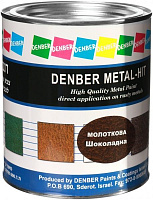 Краска Denber Metal Hit молотковая шоколадный глянец 0,75л