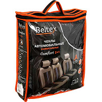 Комплект чехлов Beltex 53210 черный с серым
