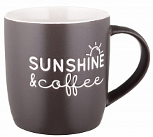 Чашка Sunshine Coffee 350 мл серая Fiora