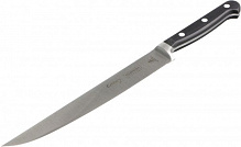 Нож кухонный Century 20,3 см 24007/108 Tramontina
