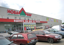 Львов, ул. Щирецкая 7