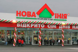 Ужгород, ул. Бабьяка 48