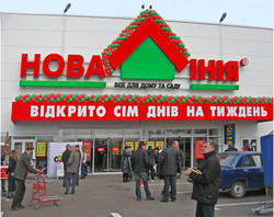 Борисполь, ул. Горбатюка 2