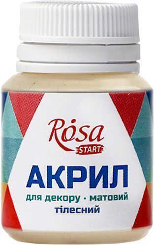 Фарба акрилова Тілесна матова 20 мл Rosa Start