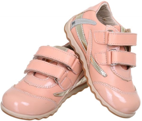 Напівчеревики MiracleMe 1315 21 персиковий 