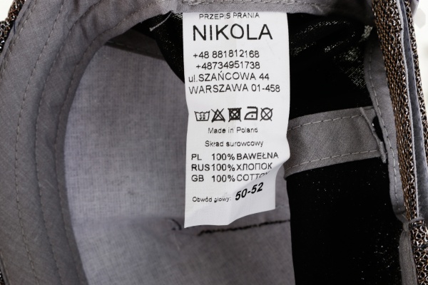 Кепка для дівчаток Pampona 21 L 19 р.50 золотий 