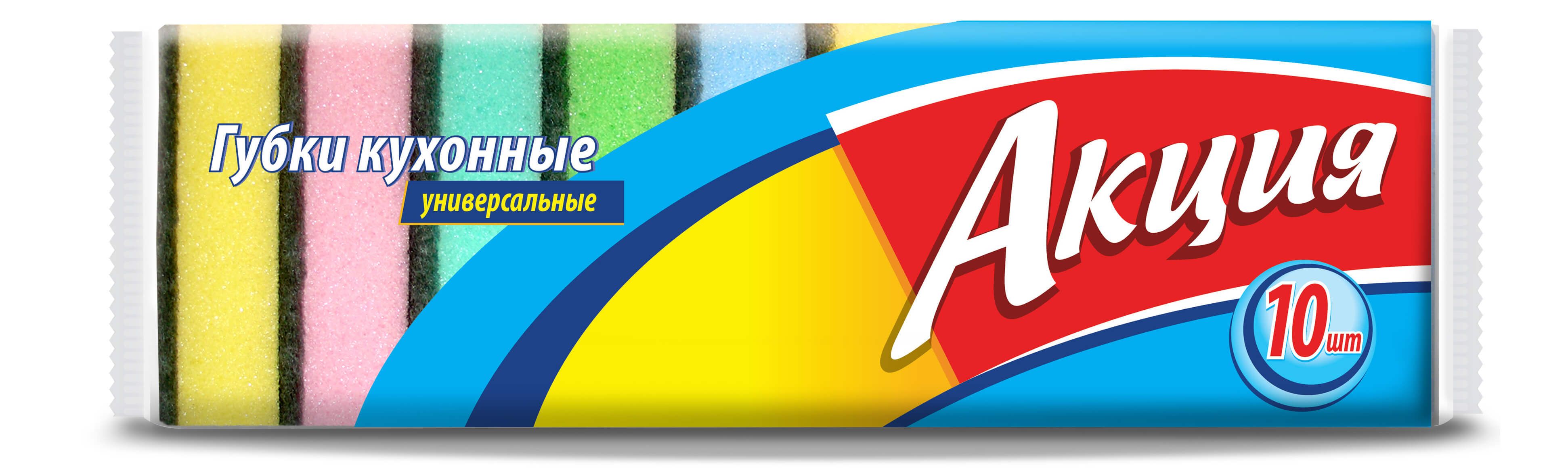 Губки кухонные АК 10 шт