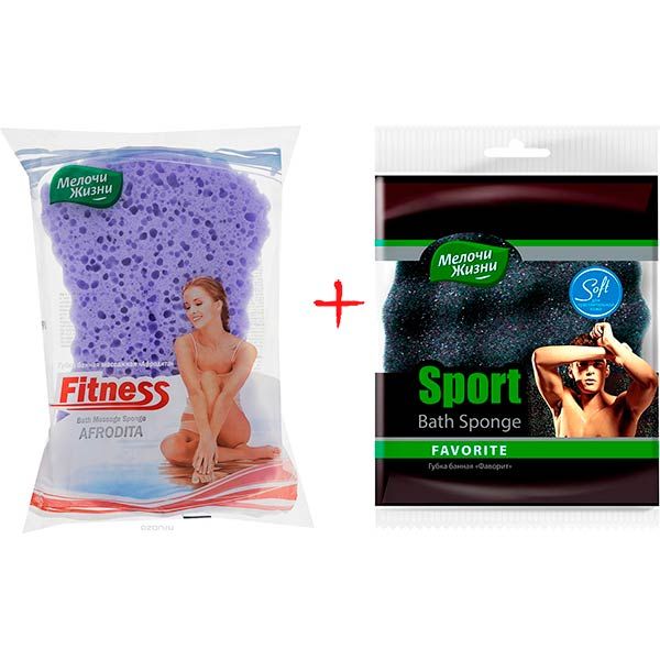 Набір губок Дрібниці Життя Афродіта + Спорт Чемпіон