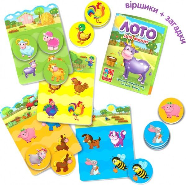 Игра настольная Vladi Toys Лото Ферма VT2100-03