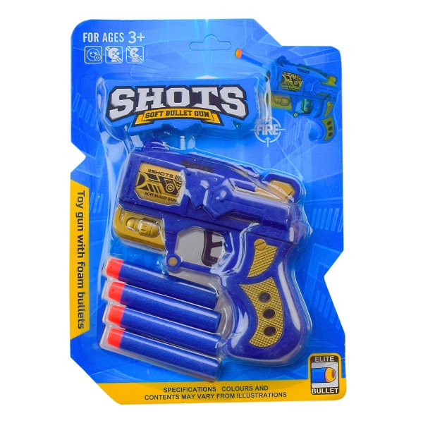 Бластер космічний HW-507B