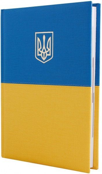 Щоденник датований 2021 Capys A5 352 арк. Optima O25239 