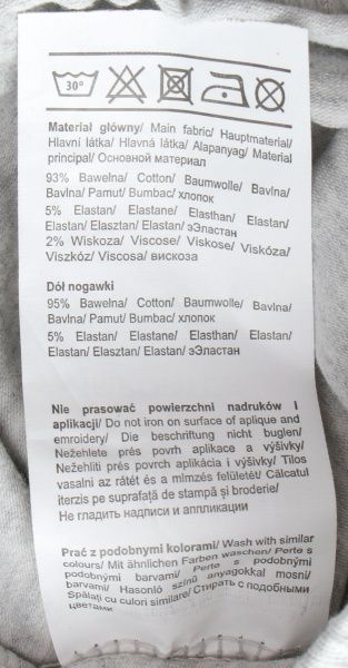 Лосини 5.10.15. 6M3901 р.68 сірий із рожевим 