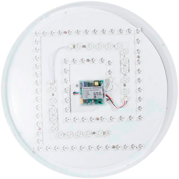 Світильник світлодіодний Светкомплект SG-555-68 RGB з пультом ДК 68 Вт білий 2800-6000 К 