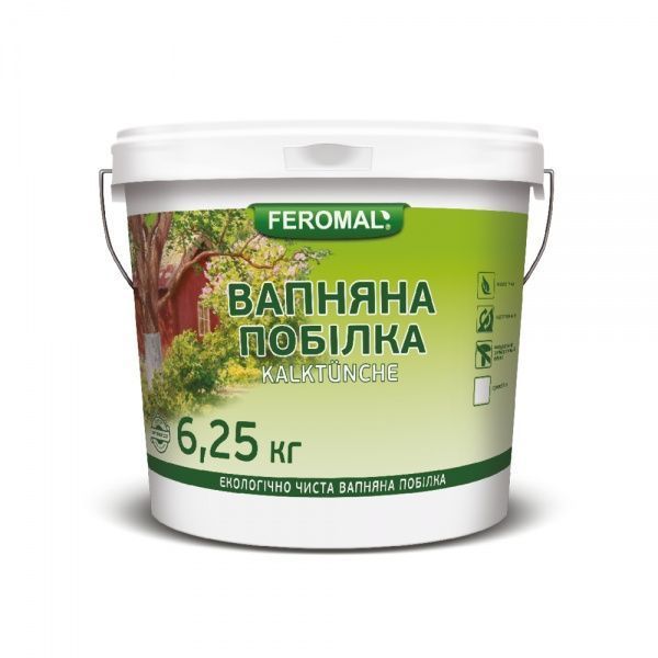 Побілка універсальна вапняна Feromal Kalktunche 6,25кг 