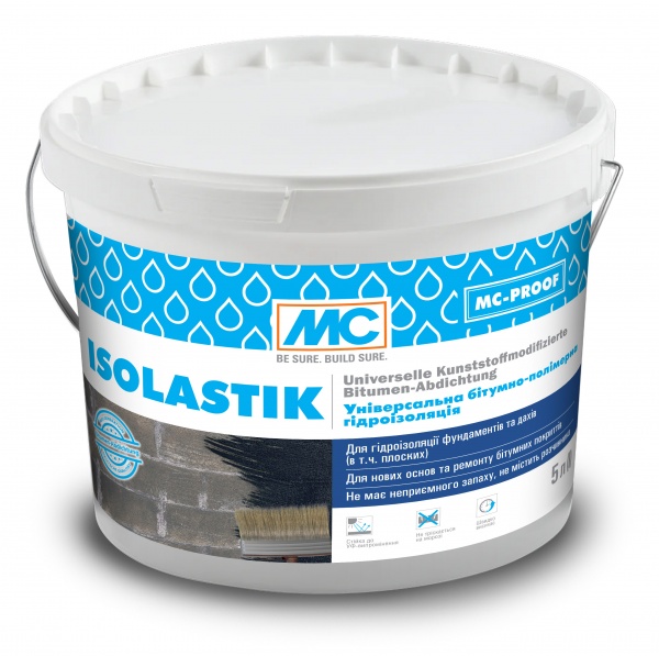 Гідроізоляція MC-Bauchemie бітумно-полімерна ISOLASTIK 5 л 