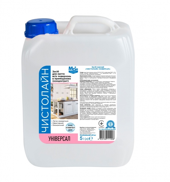 Жидкость ЧИСТОЛАЙН 5 л